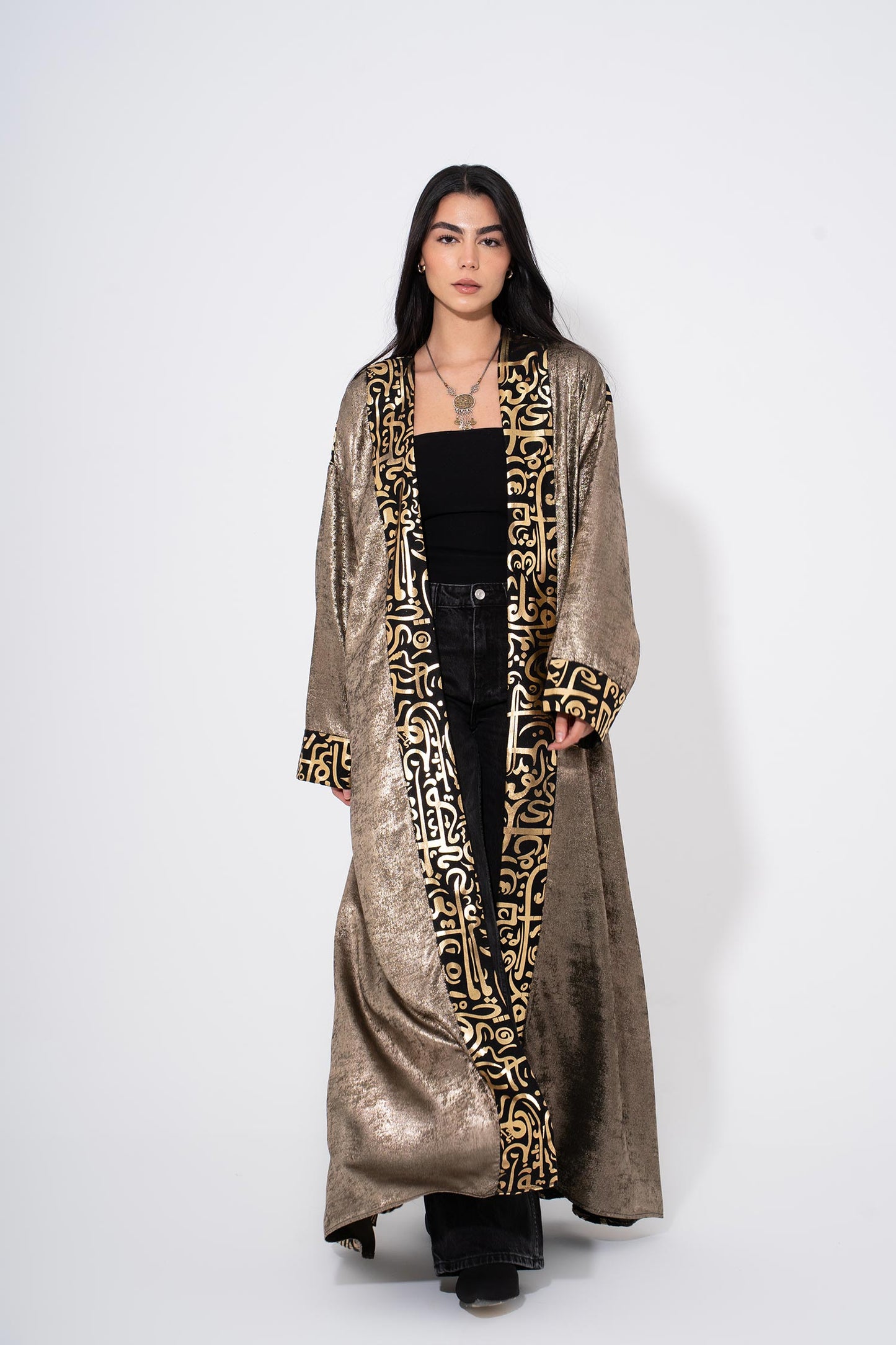 Noor Arabic-Trim Abaya - Gold
