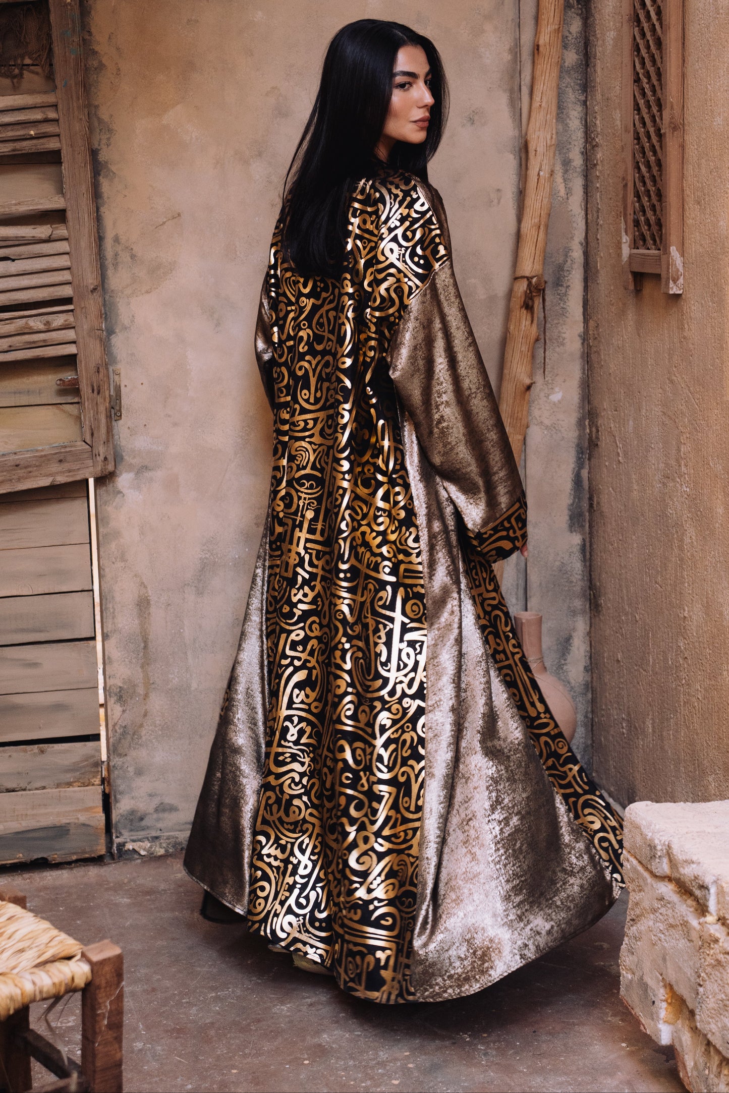 Noor Arabic-Trim Abaya - Gold