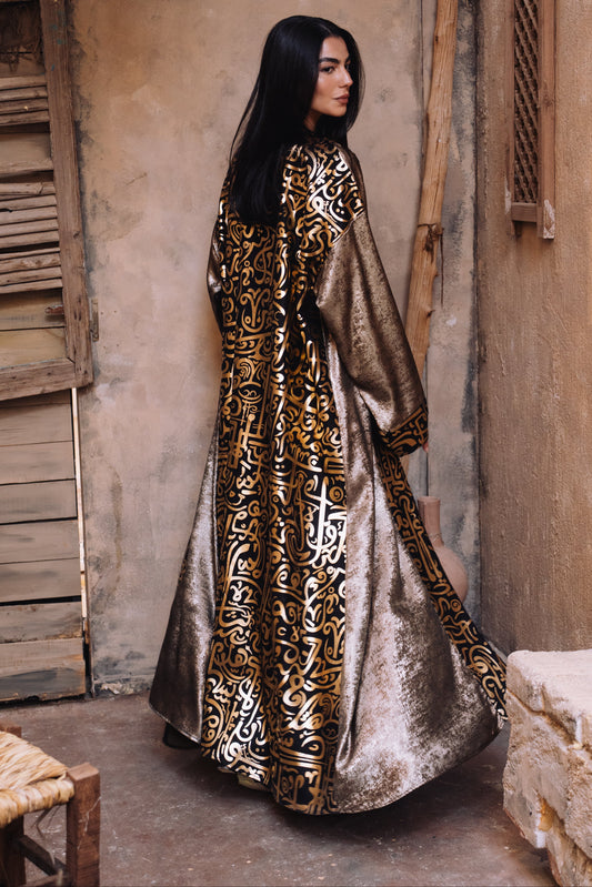 Noor Arabic-Trim Abaya - Gold